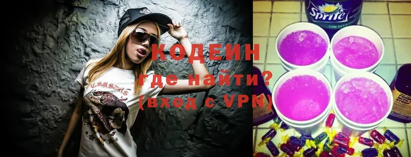 darknet состав  Камешково  Кодеин Purple Drank 